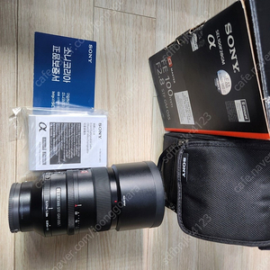 소니 100gm 2.8,소니 70-200f4 g2 판매합니다.