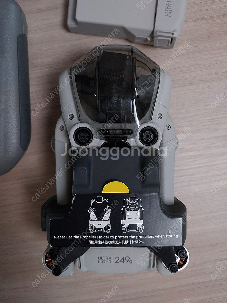 DJI Mini 4 Pro 플라이 모어 콤보 드론세트--4