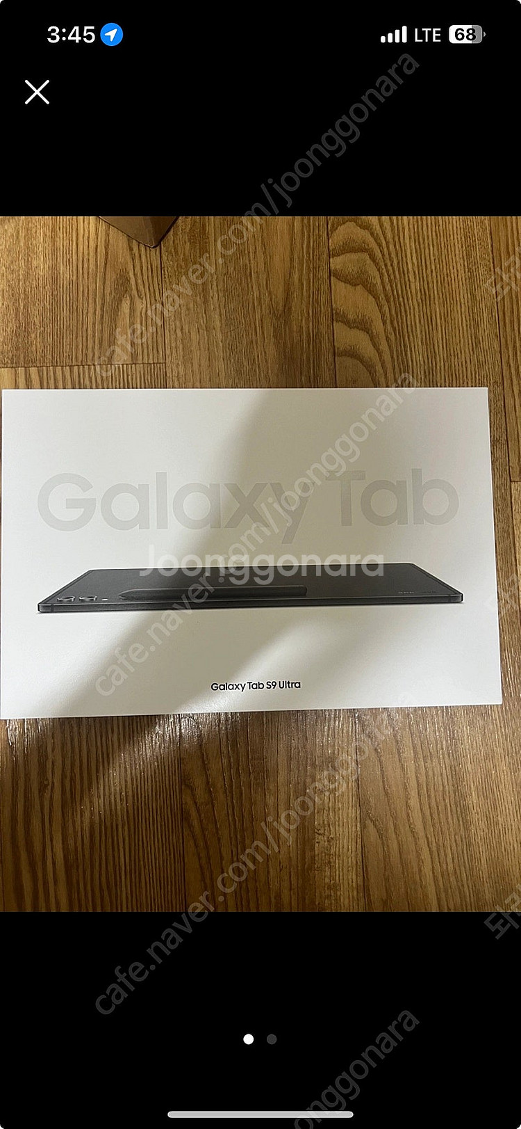 [삼성] 갤럭시 탭 S9 Ultra Wi-Fi (512...--0