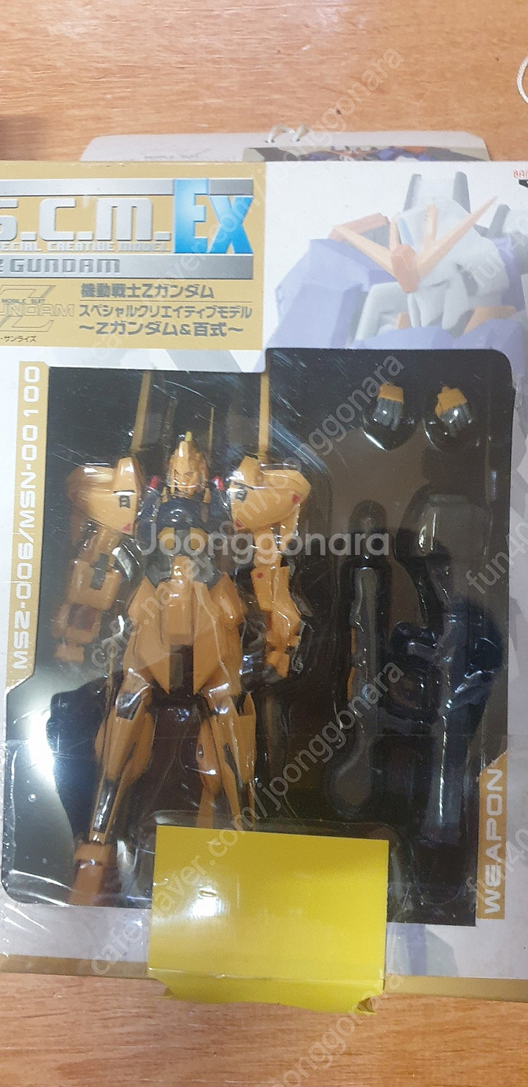 메빌 ccs 등등 중제 합금 제품 건프라 가조 이것저것...--7