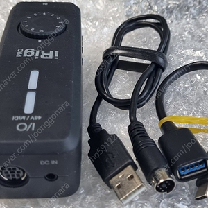 iRig Pro IO 오디오 인터페이스