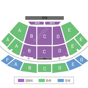 (최저가) 미스터트롯 부산 >>OP 1열 2연석<<