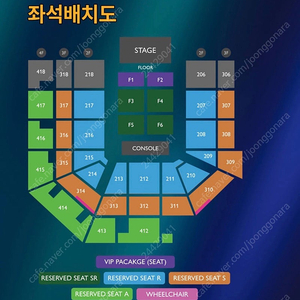 한스짐머 라이브 214구역 R석 2연석