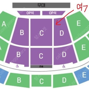 미스터트롯3 D구역 5열 2연석 부산콘서트 (25년 4월 19일 토요일 13시)