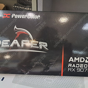 AMD 라데온 RX9070 그래픽 카드