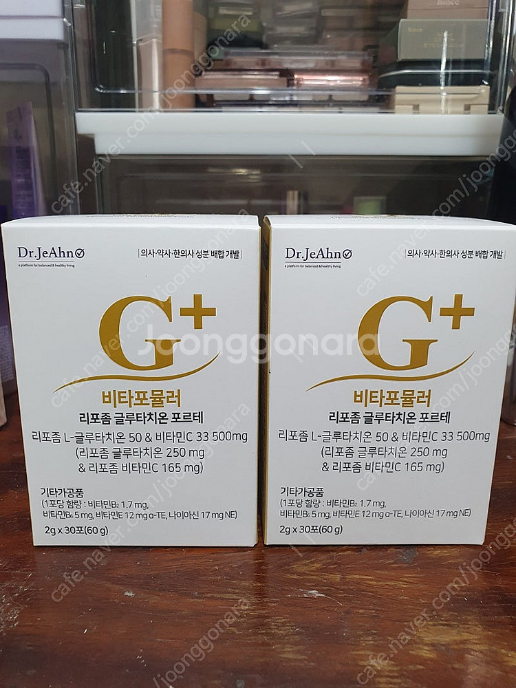 닥터제안 리포좀 글루타치온,닥터리본 슈가컷 슬림핏--0