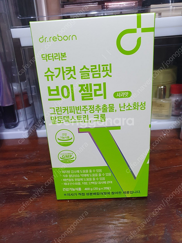 닥터제안 리포좀 글루타치온,닥터리본 슈가컷 슬림핏--2
