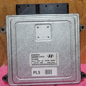 (중고) NF소나타 중고 ECU 39105-25000 / 3910525000