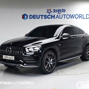 [벤츠]GLC클래스 X253 AMG GLC 43 4MATIC 쿠페 2023 년 중고차◆전액할부◆중고리스◆친절서비스◆