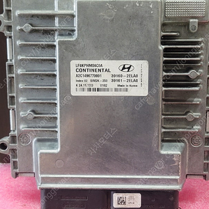 (중고) LF쏘나타 중고 ECU (초기화제품) 39160-2ELA0 / 39161-2ELA0 / 391602ELA0 / 391612ELA0