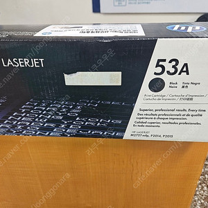 hp토너 53A Q7553A 미개봉 싸게팝니다.