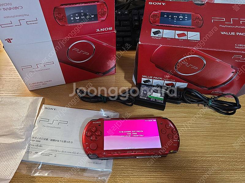 PSP 3000 딥레드 박스셋 팝니다.--0