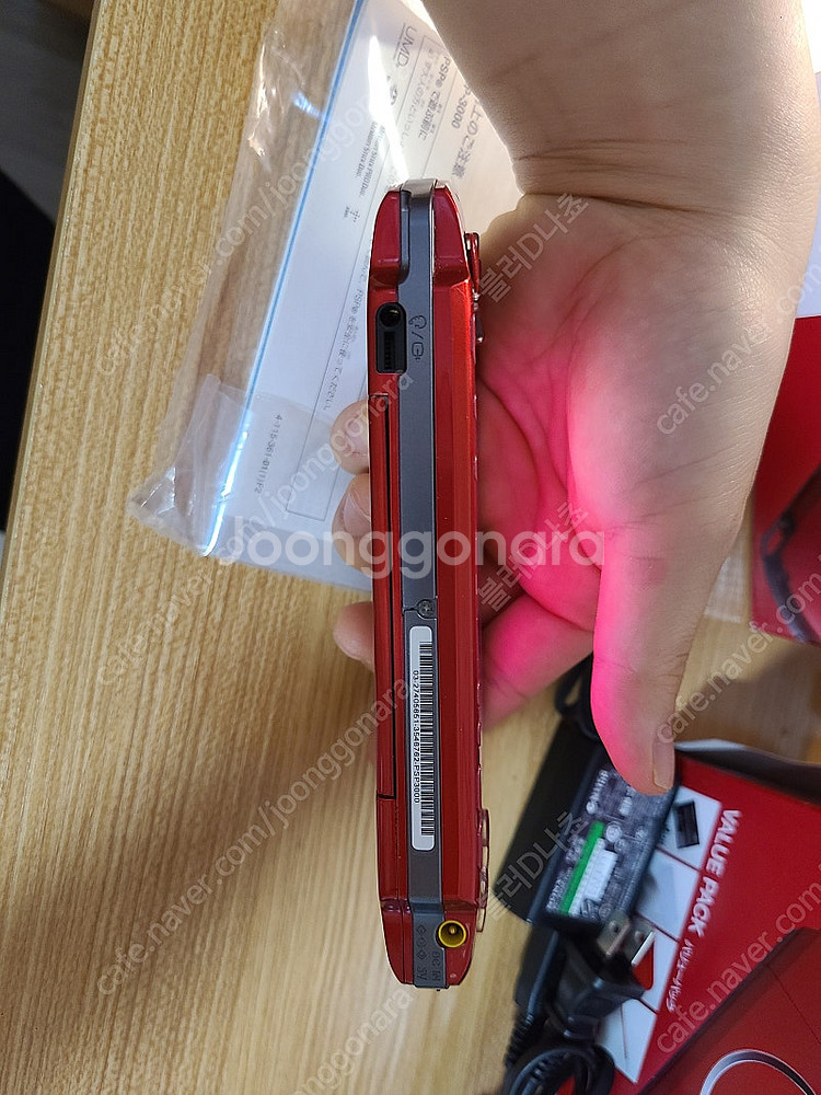 PSP 3000 딥레드 박스셋 팝니다.--3