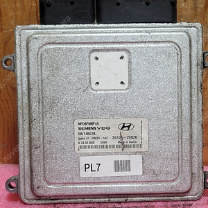 (중고) NF쏘나타 중고 ECU 39105-25020 / 3910525020