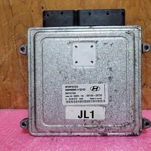 (중고) 쏘나타NF 중고품 ECU (구매전전화) 39100-25720 / 3910025720