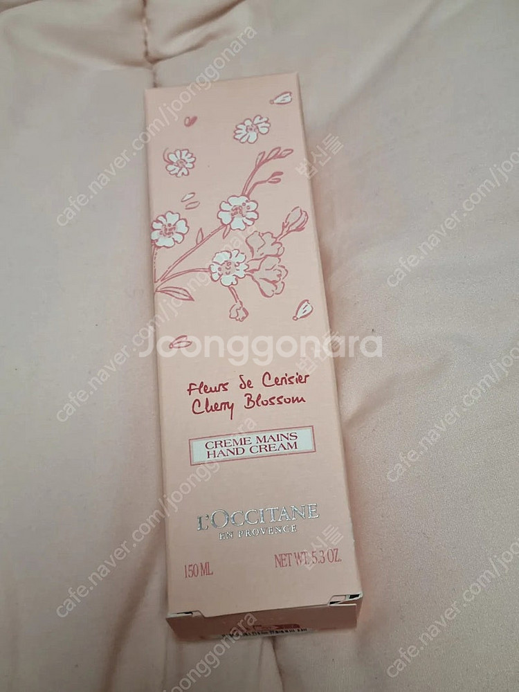 록시땅 핸드크림 체리블라썸 150ml 새상품--2