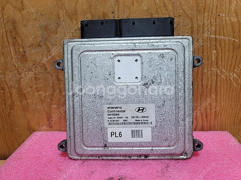(중고) NF쏘나타 중고ECU 39115-25000 /...--0