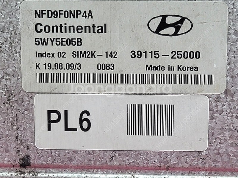 (중고) NF쏘나타 중고ECU 39115-25000 /...--1