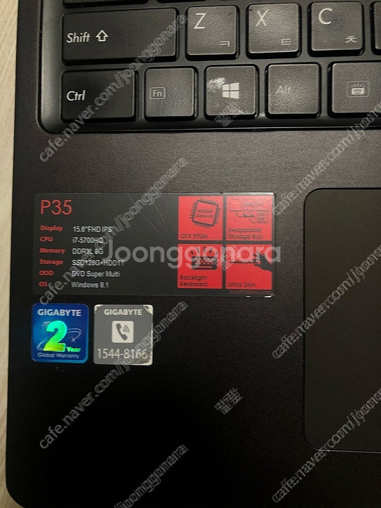 기가바이트 판타소스 슬림 게이밍 p35w v4 팝니다--1