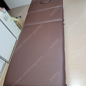 마사지베드 안마베드 간이침대