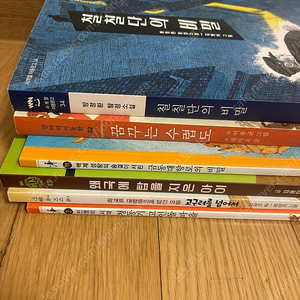 <세계로 독서교재> 칠칠단의 비밀, 꿈꾸는 수렵도, 금동대향로의 비밀, 왜국에 탑을 지은 아이, 고구려를 넘어서, 청동기 고인돌 마을