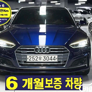 아우디 [아우디]A5 (F5) 45 TFSI 콰트로 프리미엄 스포트백 2019 년 중고차 믿음.신뢰로 판매합니다