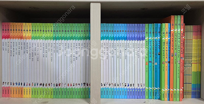 탄탄 역사속으로 풀구성 (본책 50권+별책12권+가이드...--0