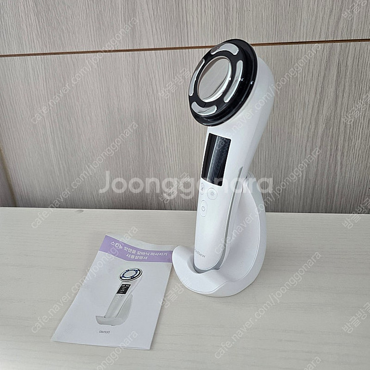 스킨뉴 핫앤쿨 갈바닉 마사지기 SN-GM100--0