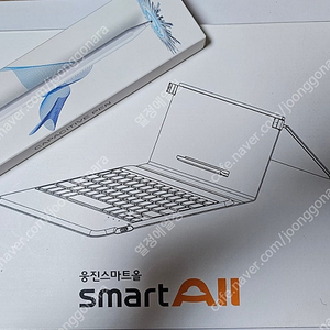 t500 키보드케이스