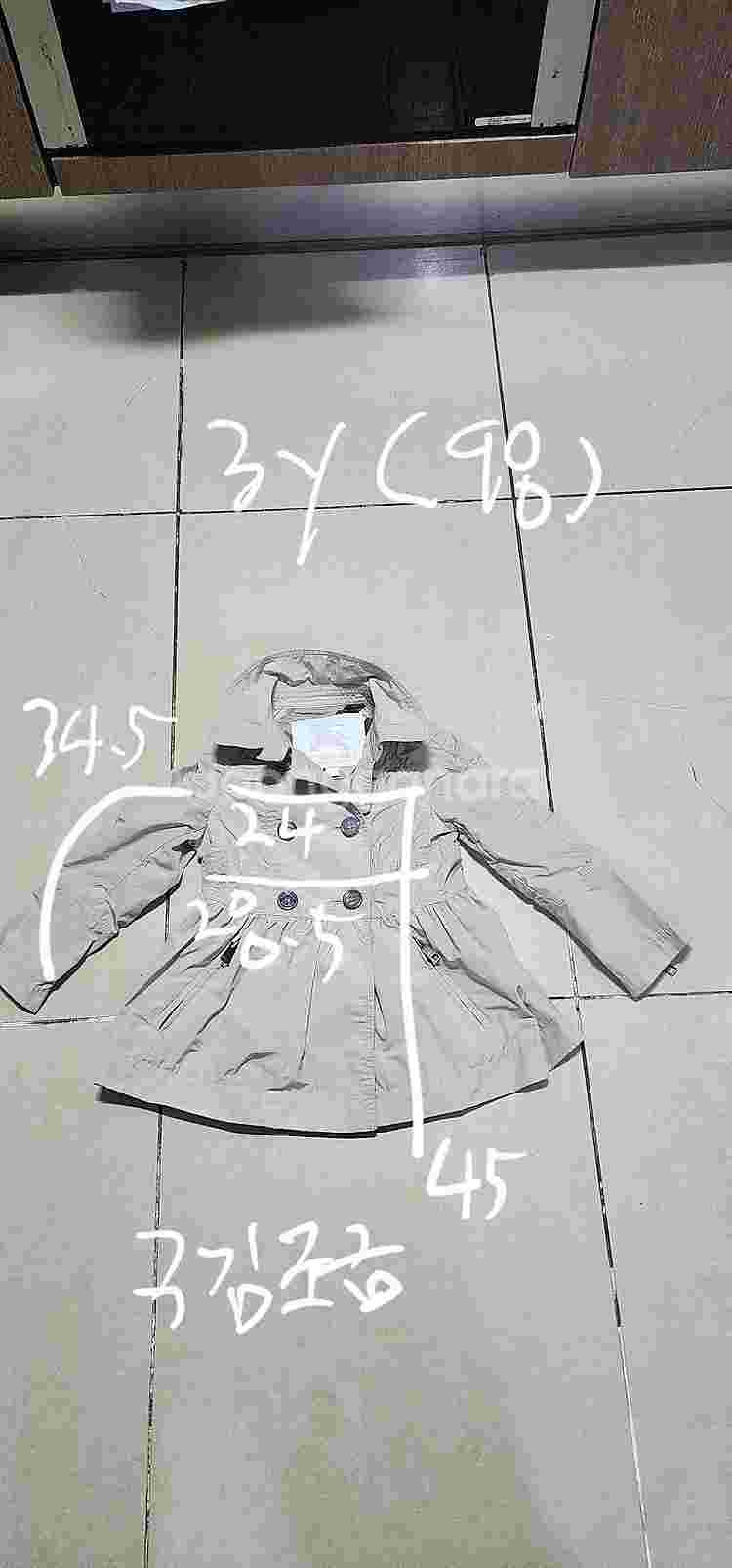 버버리 캐시미어 키즈(여성) 머플러 키즈 코트등--9