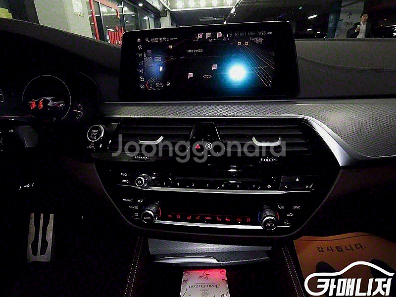 BMW [BMW]5시리즈 (G30) 520d M 스포츠...--2