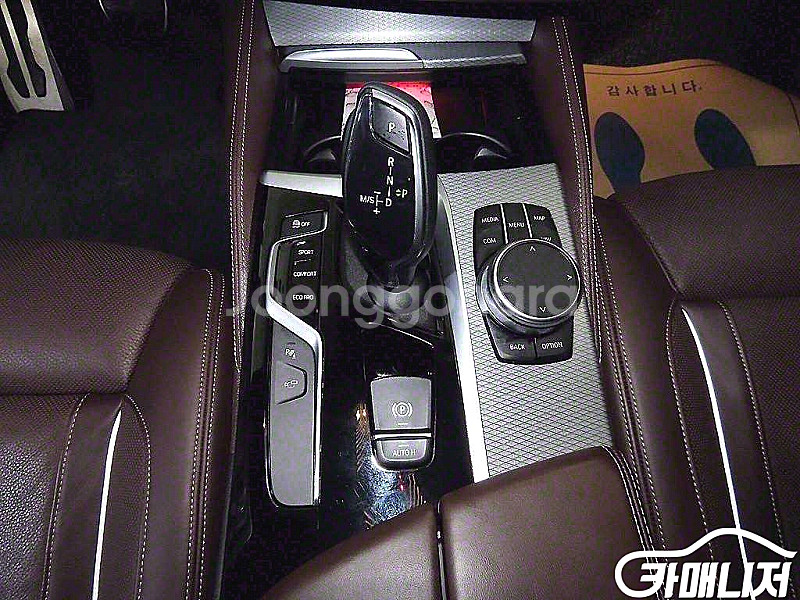 BMW [BMW]5시리즈 (G30) 520d M 스포츠...--3