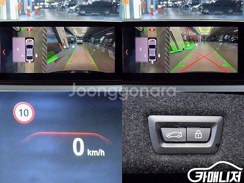 BMW [BMW]5시리즈 (G30) 520d M 스포츠...--9