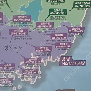 Kpn 팔아요