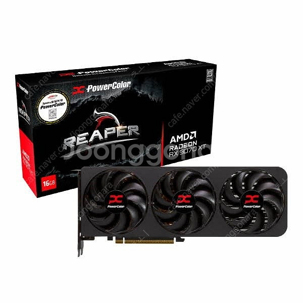 RX 9070 XT REAPER 삽니다.--0