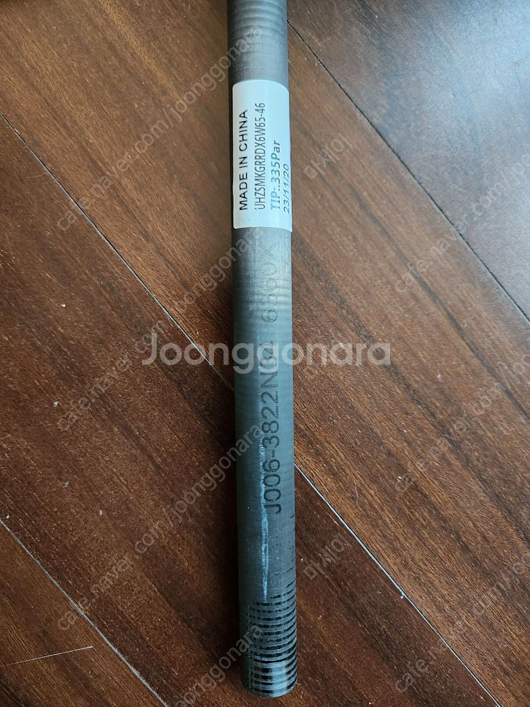 해저더스 스모크 그린 RDX 6X 6.5 캘러웨이 슬리...--5