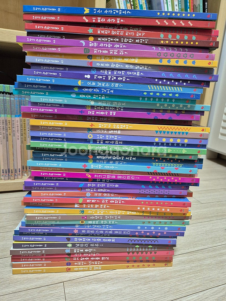 내친구과학공룡 팝니다--0