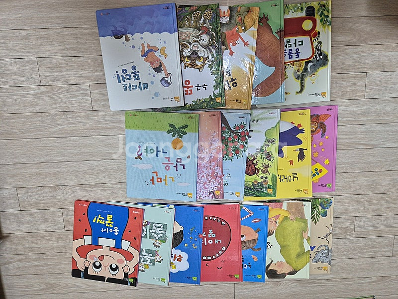 내친구과학공룡 팝니다--3