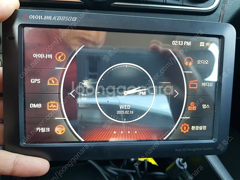 아이나비 kb850r 네비게이션 팝니다--0