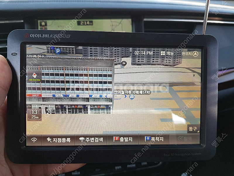 아이나비 kb850r 네비게이션 팝니다--1