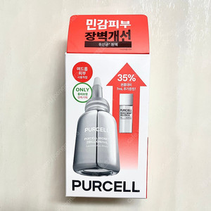 퍼셀 픽셀바이옴 27ml