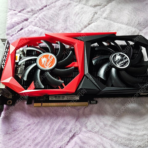 colorful GTX1060 6G 판매합니다.