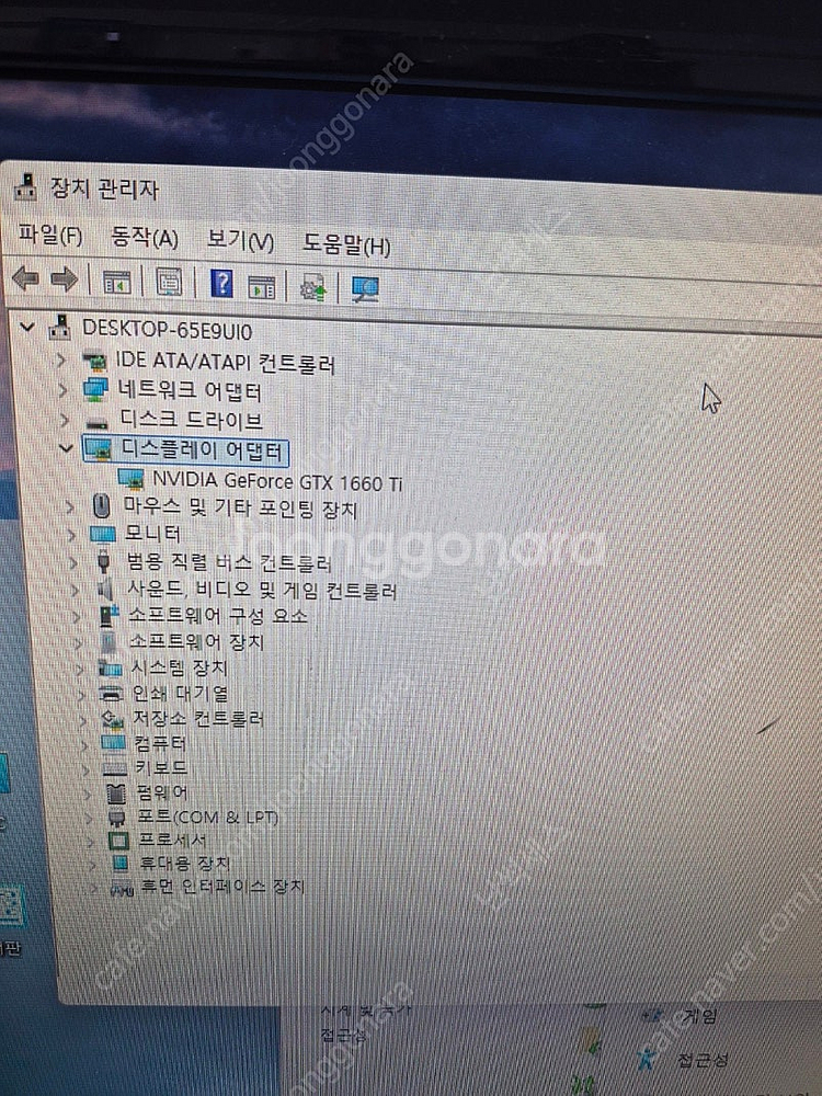 미사용 본체 팝니다--3