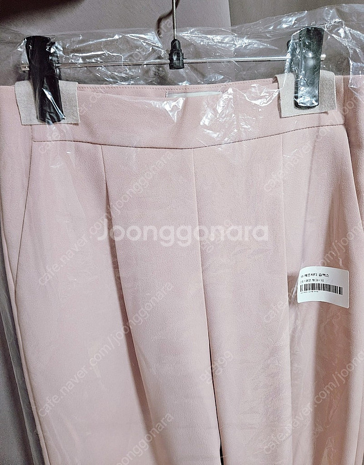 유메르 베르사티 슬랙스 ss 새상품 크림, 살몬핑크 1...--8