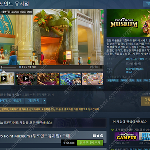 게임 스팀월렛 머니 70% 선물식 삽니다