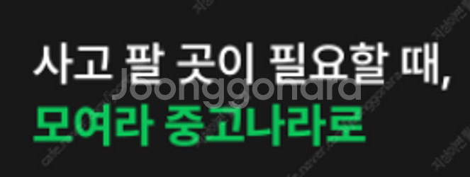 CGV 평일 1매당 7800원 (월~금) / 주말 1매...--0