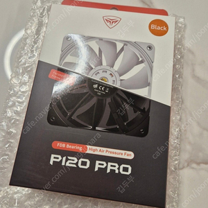 PCCOOLER P120 PRO 미개봉 새제품 컴퓨터 쿨링팬, 시스템 팬, 컴퓨터 케이스 쿨러, 컴퓨터 팬