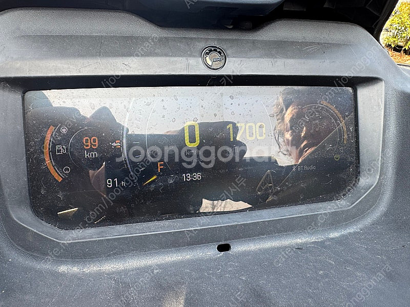 23년식 RXP-X APEX 300 씨두 제트스키 팔아...--1