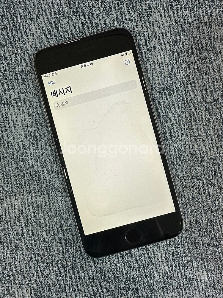 *자급제* 아이폰6S 32G 스페이스그레이 가성비 꿀폰...--4