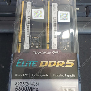 팀그룹 DDR5 5600 32G (16G 2개) 미개봉 신품. 직거래 할인